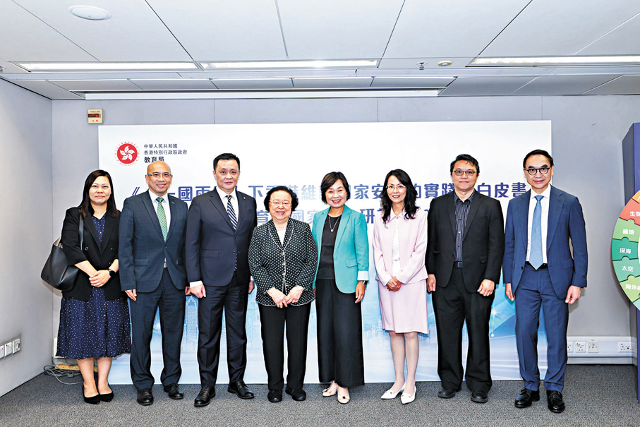 ●香港教育界國家安全研討會2026昨日舉行。蔡若蓮Fb圖片