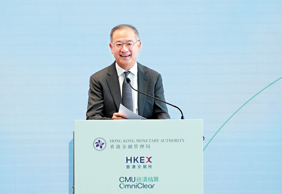 ●金管局總裁余偉文表示，當局會為穩定幣監管提供一個兼具創新與穩健的路徑。 資料圖片