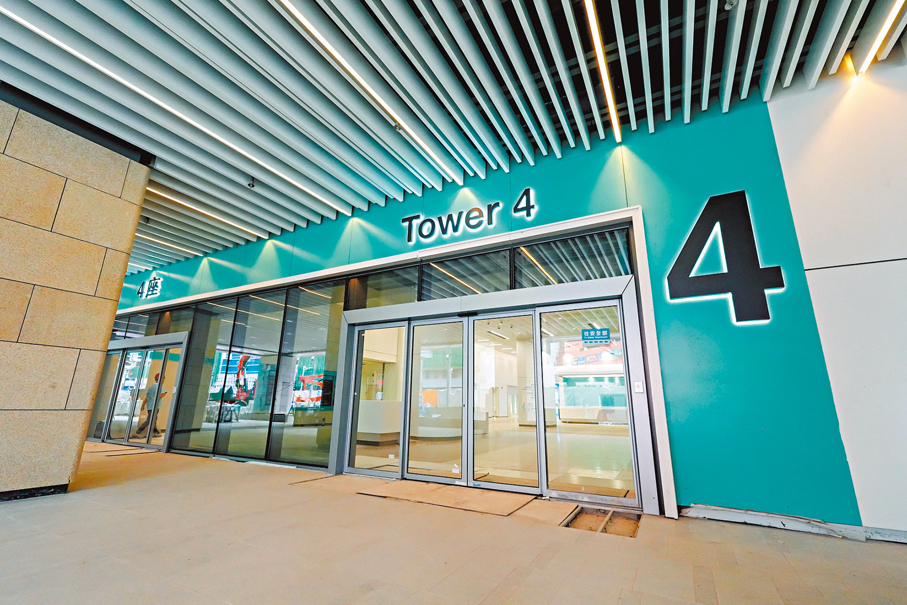 ●「專科門診大樓」（4座）首階段投入服務的專科門診服務包括內科、外科、神經外科等。 醫管局供圖