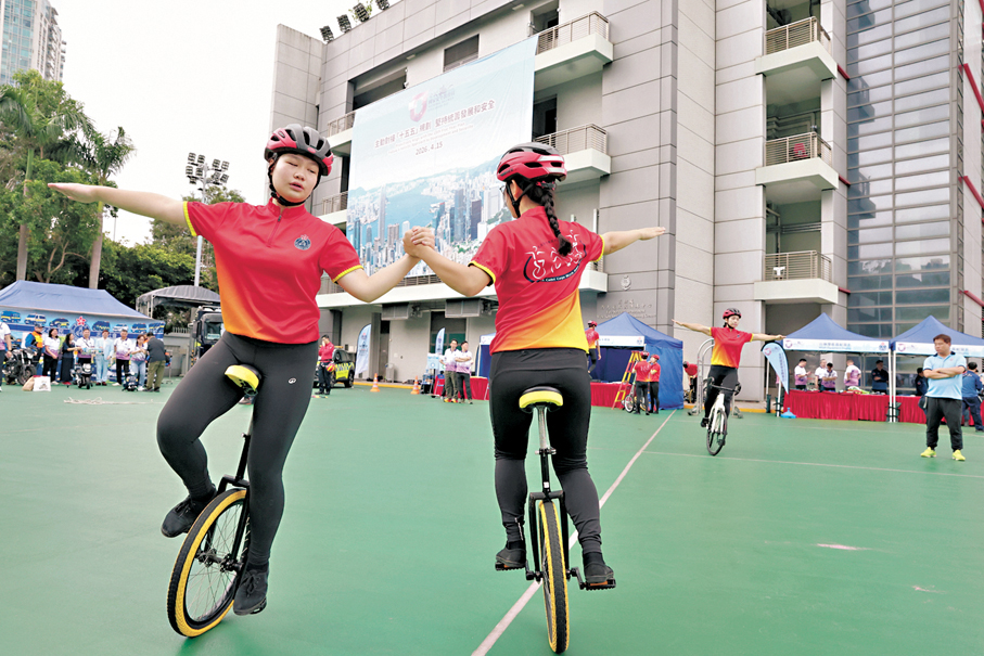 ●花式單車表演。