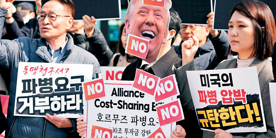 ●韓民眾早前就油價上街抗議。 資料圖片
