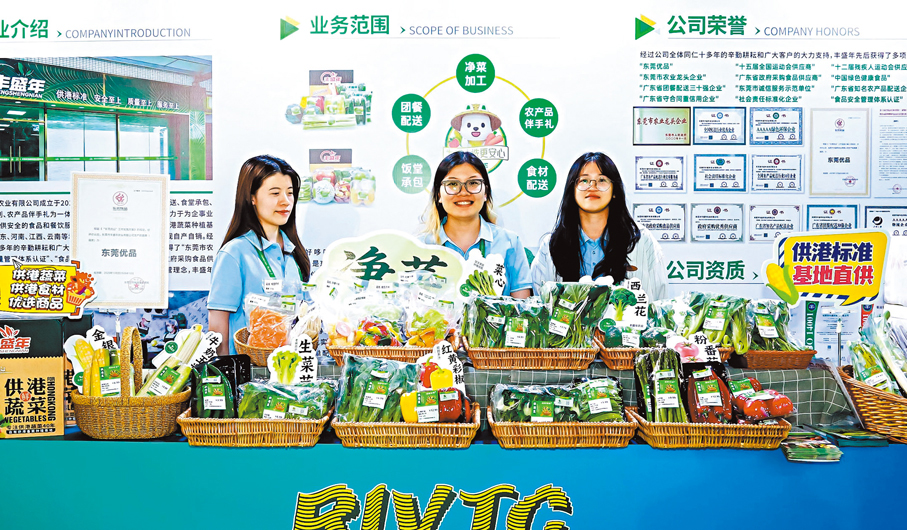 ●廣東潤豐日均供港量超過1,000噸，佔香港進口蔬菜近四成。  受訪者供圖