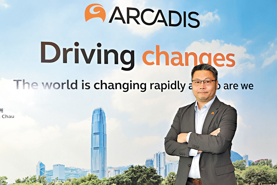 ●Arcadis執行董事梁志傑曾領導多個國際工程團隊、現回流香港，他認為數碼化轉型是加速項目交付的關鍵。