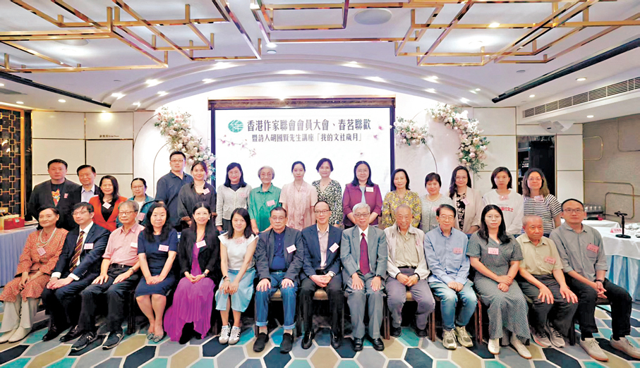 ●現場大合照。  香港文匯報記者曾興偉  攝