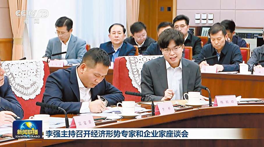 ●楊植麟（右）在座談會上發言。 視頻截圖