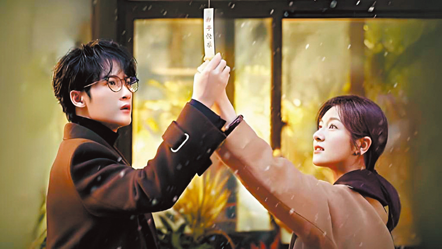 ●檀健次與李蘭迪攜手主演《濾鏡》。