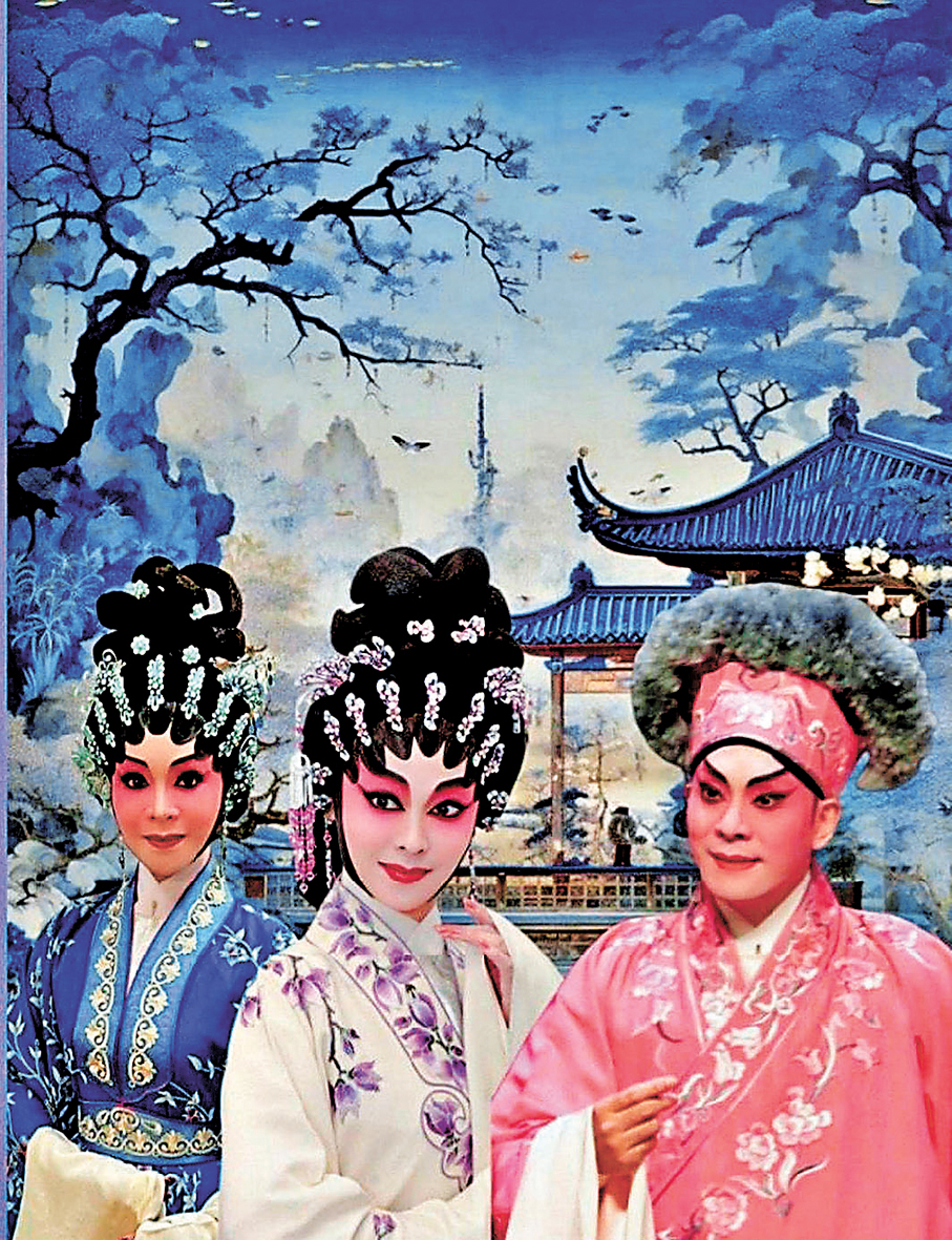 ●梁兆明與王潔清、司徒凱誼合演《白蛇傳之斷橋》。