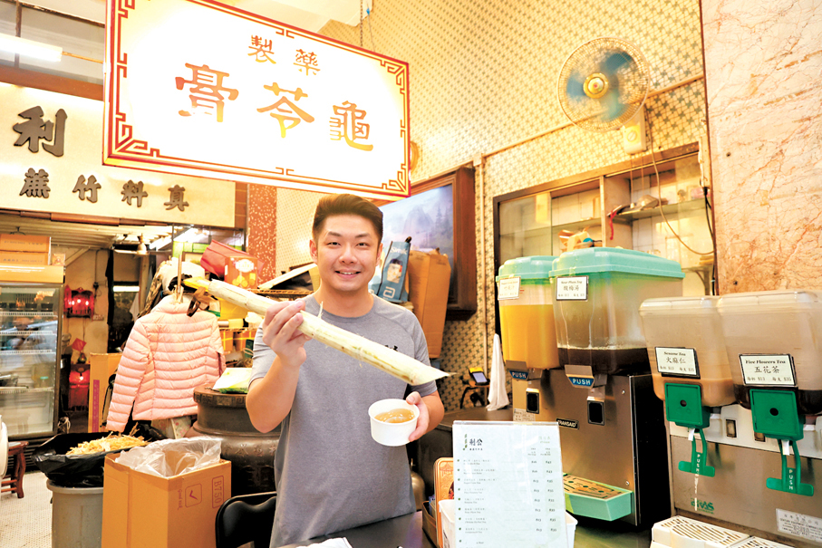 「 公利真料竹蔗水」第四代掌舵人崔文斌。