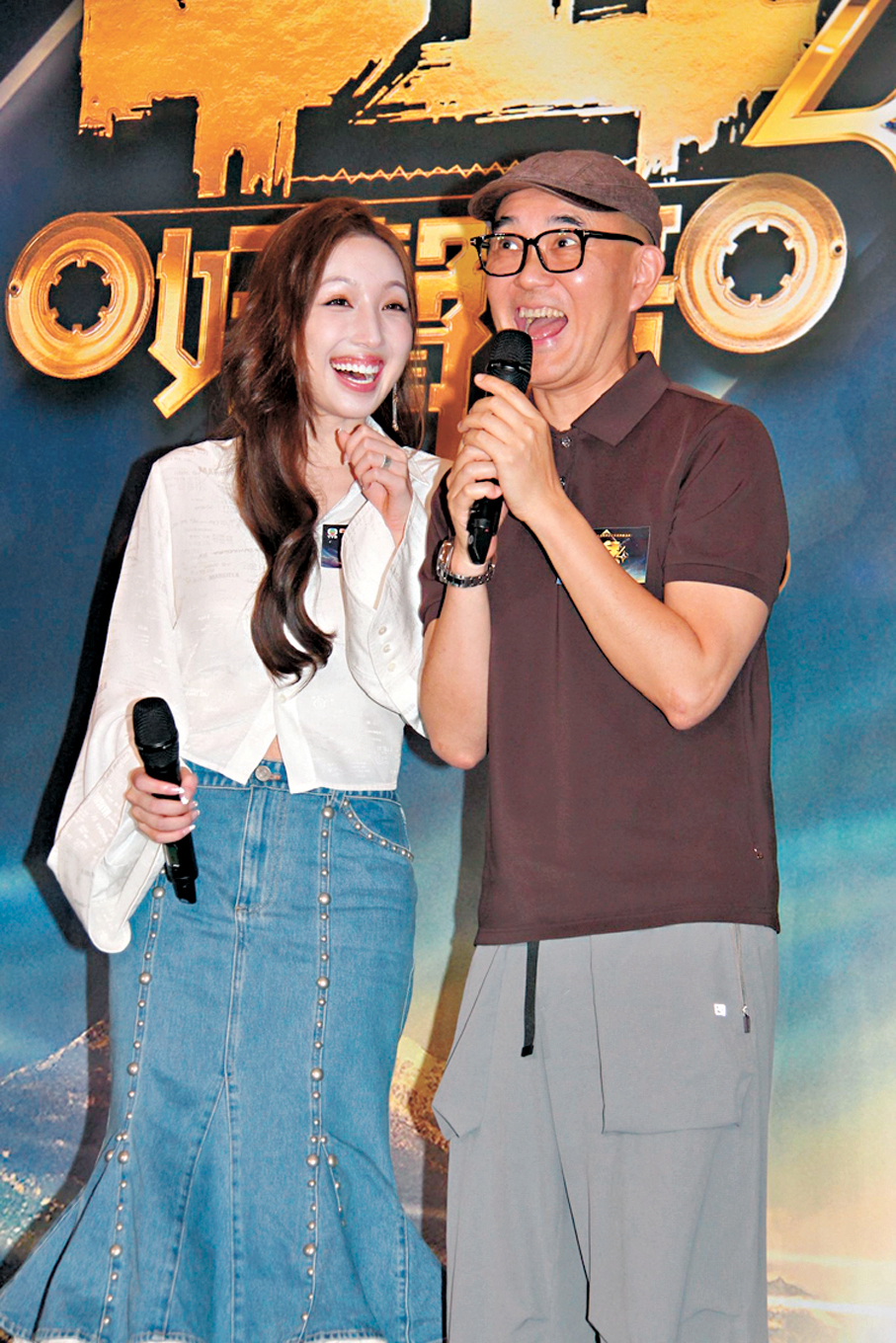 ●周國豐與海兒笑言很想知道由誰來頂替谷婭溦。香港文匯報記者達里 攝