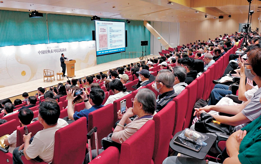 ●講座現場反應熱烈。 主辦單位供圖