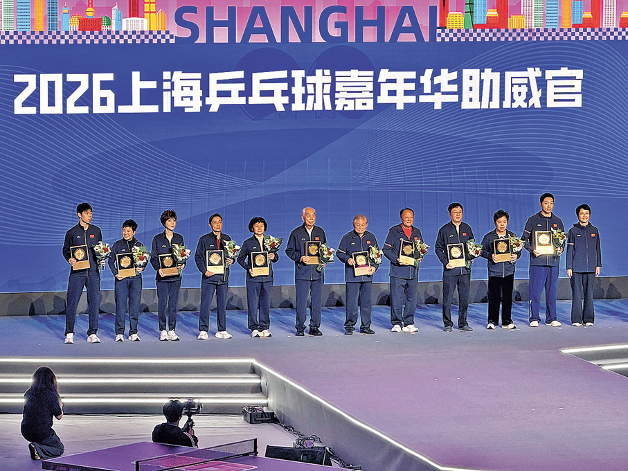 ●一眾名宿擔任助威官。  香港文匯報記者夏微 攝