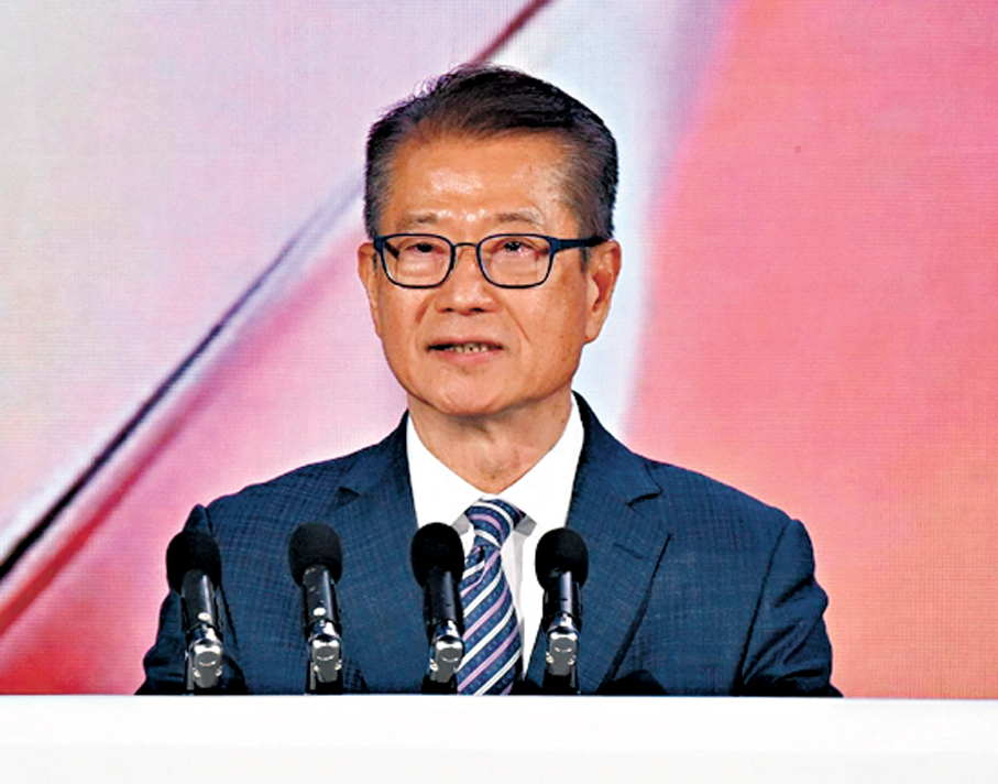 ●財政司司長陳茂波