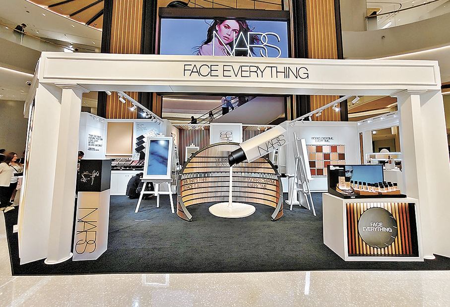 ●「FACE EVERYTHING」限定店
