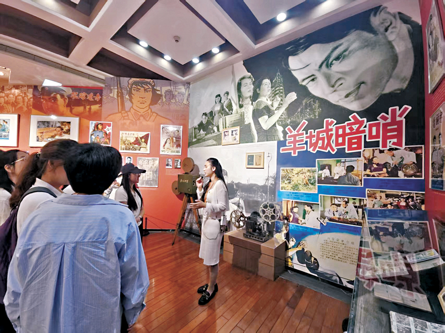 ●民眾參觀廣東省國家安全教育館，體驗「沉浸式的國安課堂」。   受訪者供圖