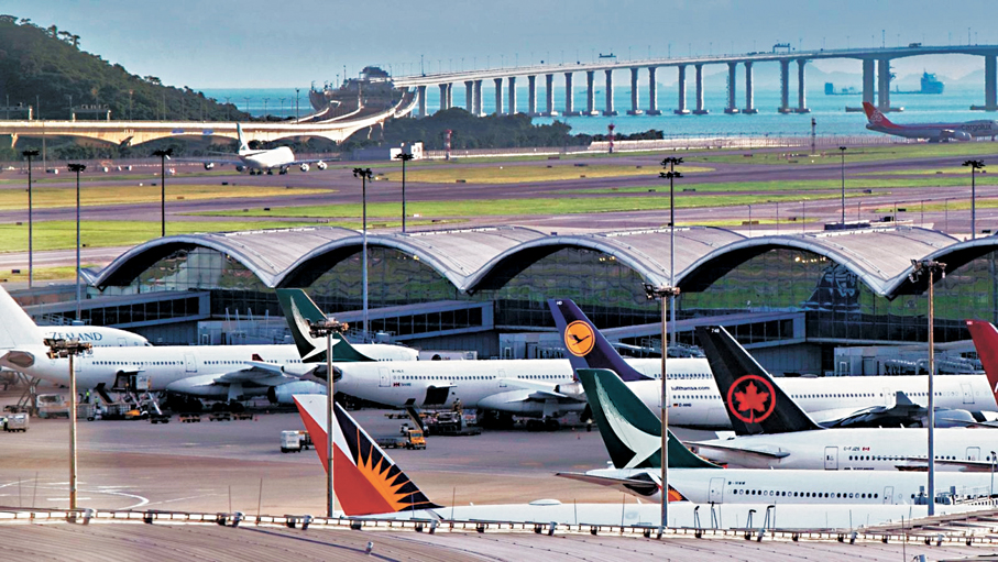 ●香港國際機場。 資料圖片