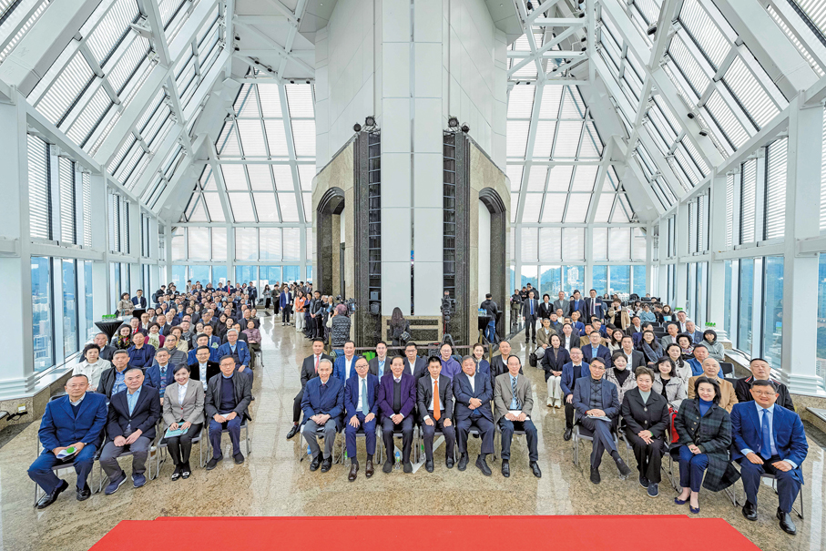 ●2025年11月20日，譚錦球出席香港友好協進會舉辦的「港區全國人大代表、 港區全國政協委員及有關全國性團體代表」界別候選人見面會。