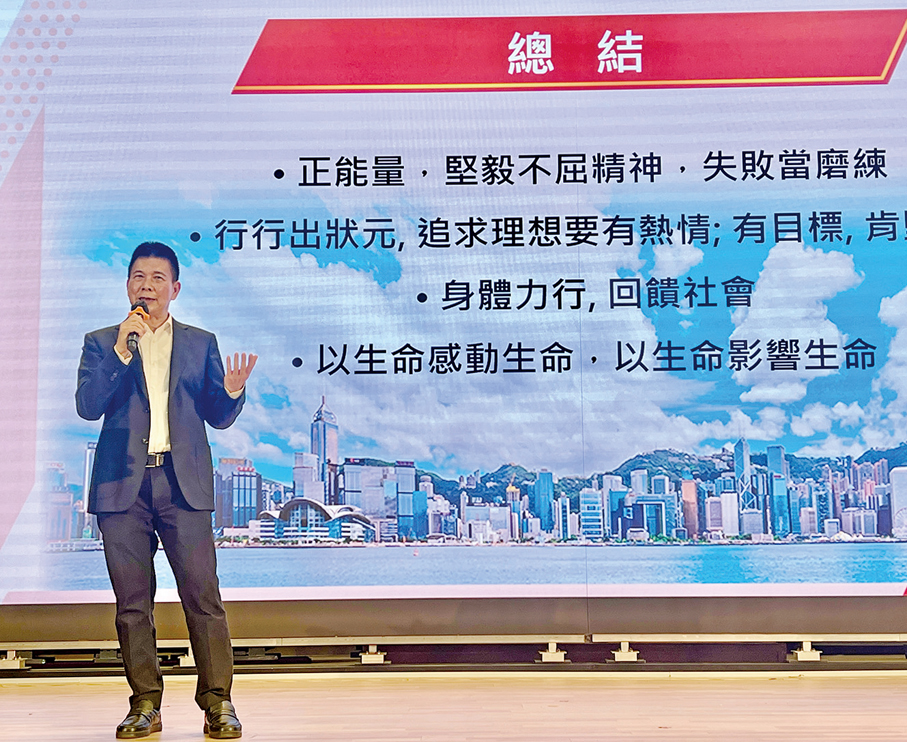 ●2025年7月2日，譚錦球於五旬節聖潔會永光書院「進校園 講國情」活動中，就「全國兩會精神分享暨國家扶貧政策與我的經歷和體驗」專題進行分享。