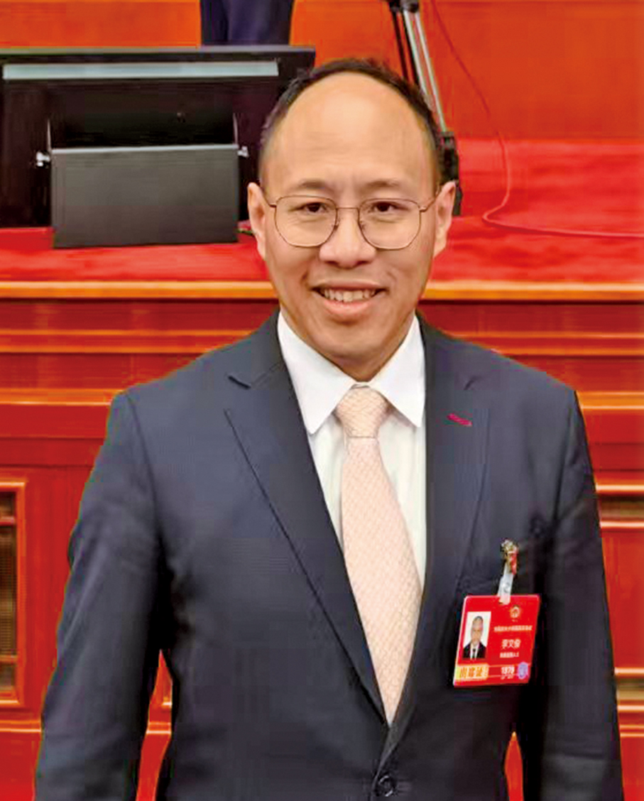 ●全國政協委員、香港海南社團總會會長李文俊