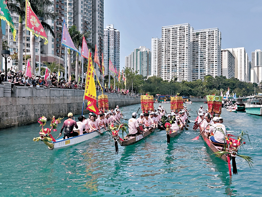 ●每年農曆五月端午節期間舉辦的龍舟競渡亦列於香港非遺清單。 資料圖片