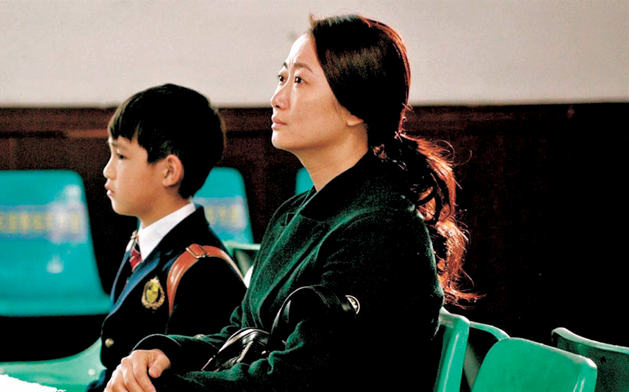 ●《山河故人》劇照