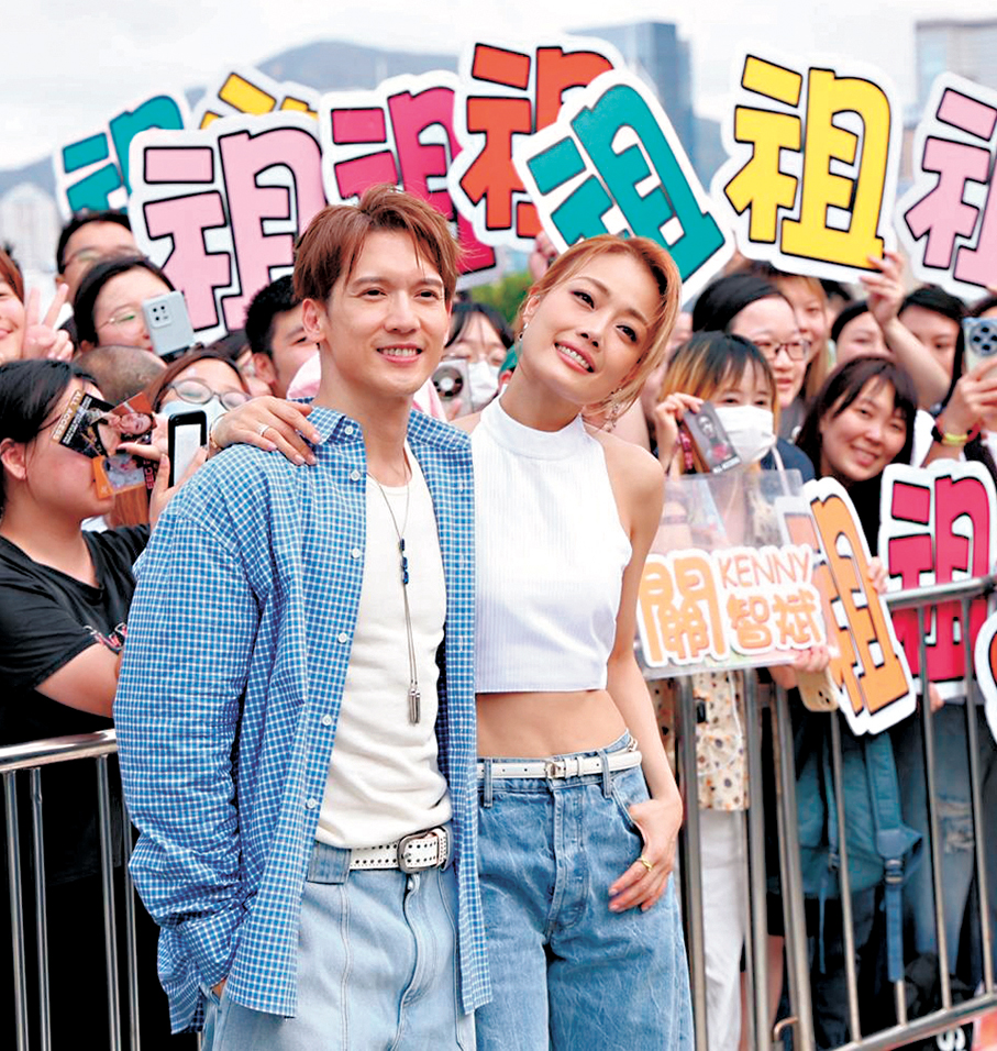 ●粉絲到場圍觀。    香港文匯報記者孫嘉蔚 攝