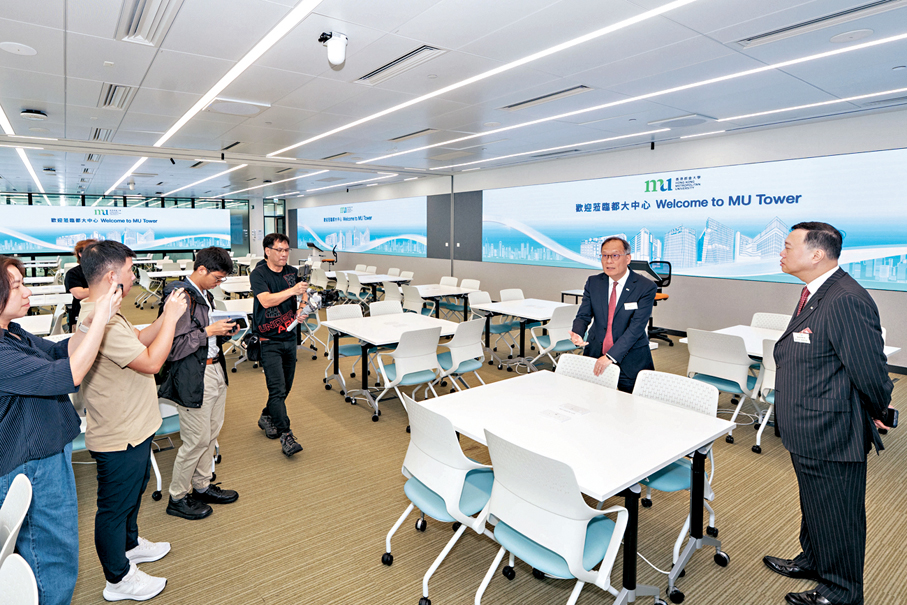 ●都大公布發展藍圖。都大圖片