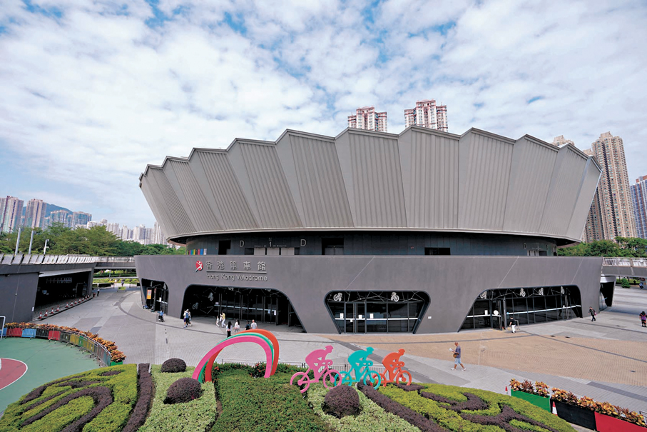 ●香港單車館今日起上演場地單車世界盃。 資料圖片