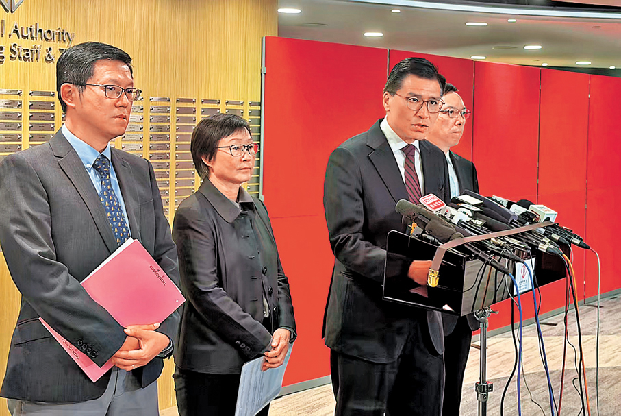 ●醫管局表示，今次屬於個別事件，強調事件與醫管局企業資訊科技系統無關。香港文匯報記者張茗  攝