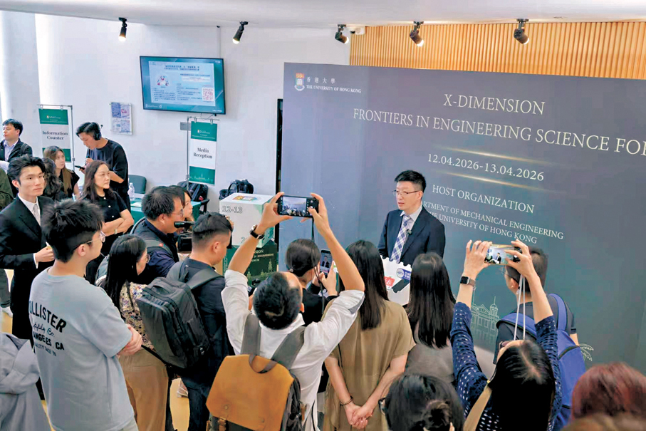 ●香港大學機械工程系教授方絢萊  受訪者供圖
