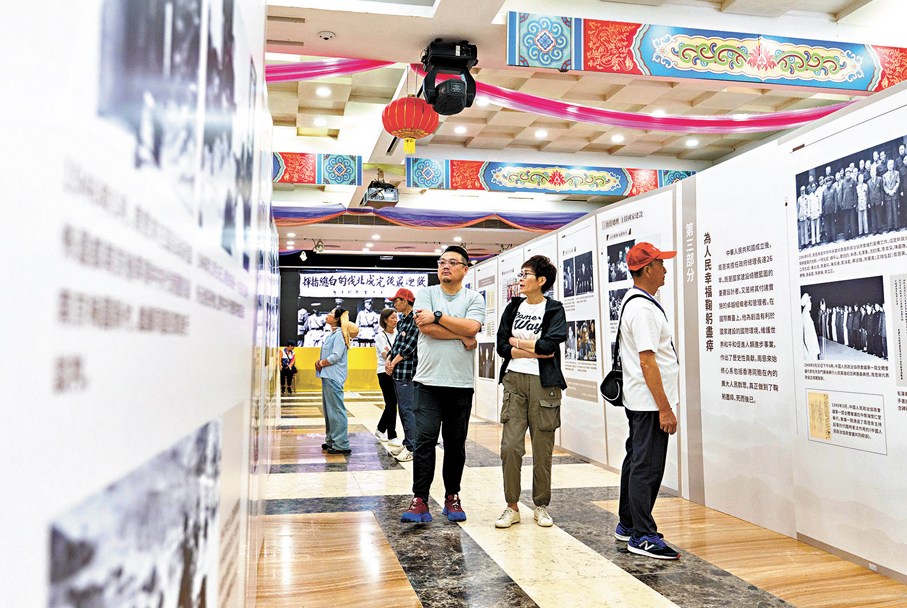 ●市民觀展情況。  主辦方供圖