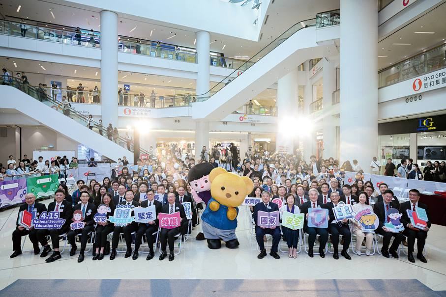 ●全場嘉賓大合照留念。