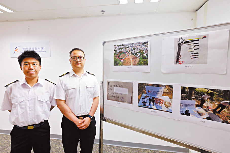 ●食環署向傳媒交代案情及展示行動中拍攝的圖片。香港文匯報記者劉友光  攝