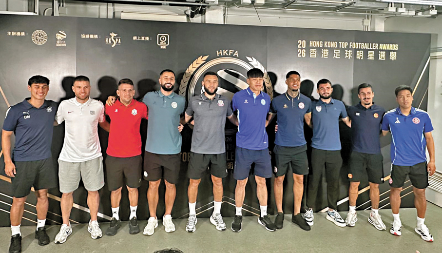 ●10支港超聯球隊均有派出代表出席。