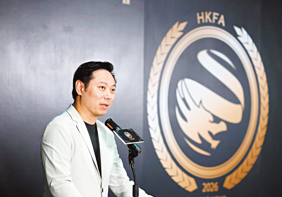 ●中國香港足球總會副主席徐英偉致辭。