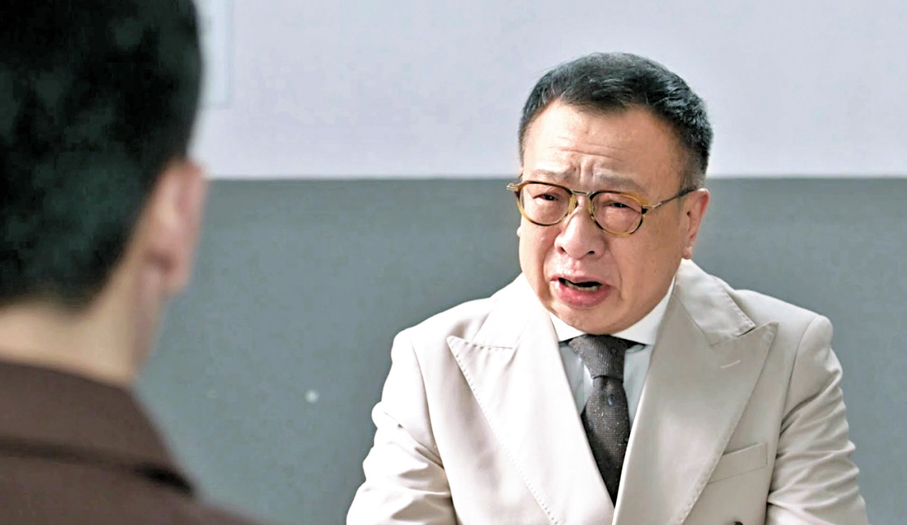 ●劇中許紹雄聲淚俱下向兒子說出「我愛你」。