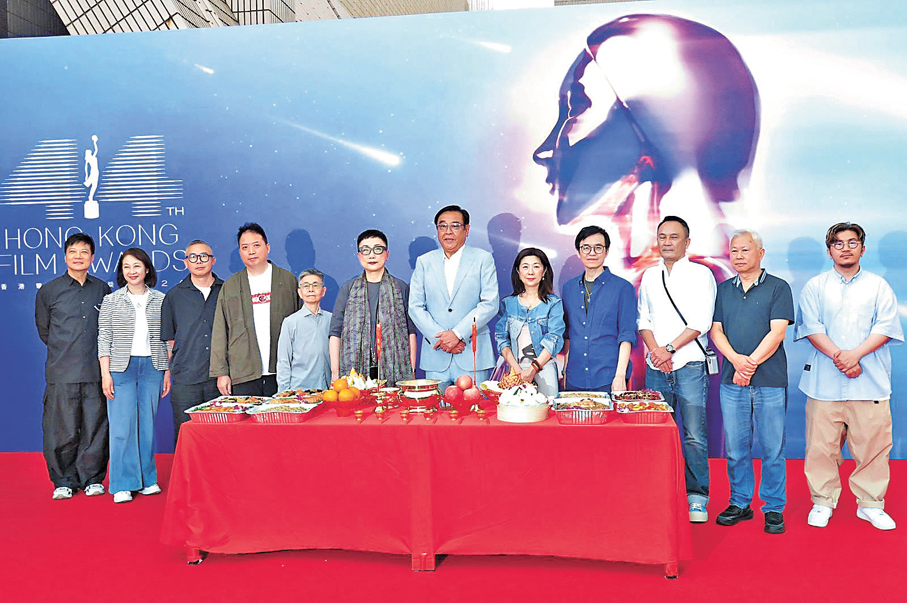 ●「第四十四屆香港電影金像獎頒獎典禮」拜神儀式昨日舉行。  香港文匯報記者阿祖  攝