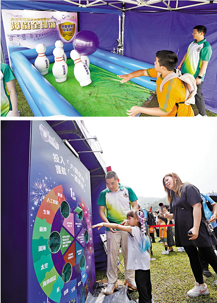 ●開放日透過國家安全展覽、互動攤位遊戲，向市民介紹相關單位工作內容和國家安全知識。