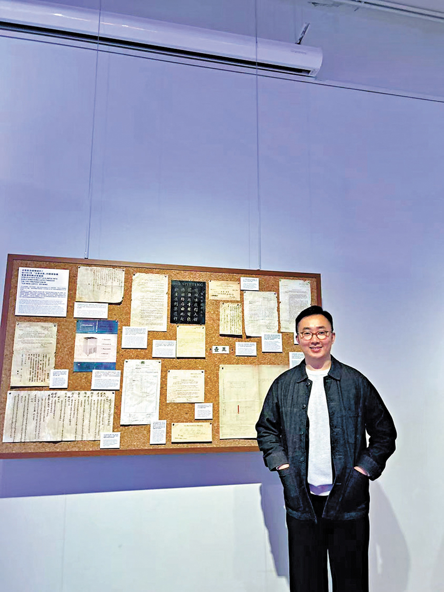 ●黎雋維以「研究式策展」呈獻《茶記百科—看不到的設計學》主題展覽。