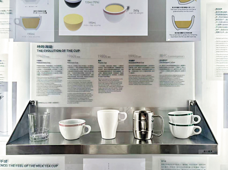 ●茶餐廳使用的杯具經歷多年的演變。