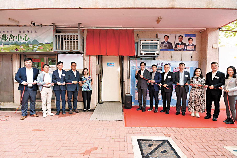 ●位於將軍澳厚德邨德澤樓地下的霍啟剛立法會議員、民建聯葉傲冬立法會議員及溫啟明區議員聯合辦事處昨日舉行開幕典禮。 葉傲冬Fb圖片
