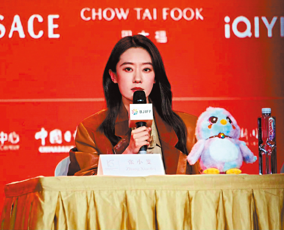 ●演員張小斐擔任本屆「天壇獎」評委。  網上圖片