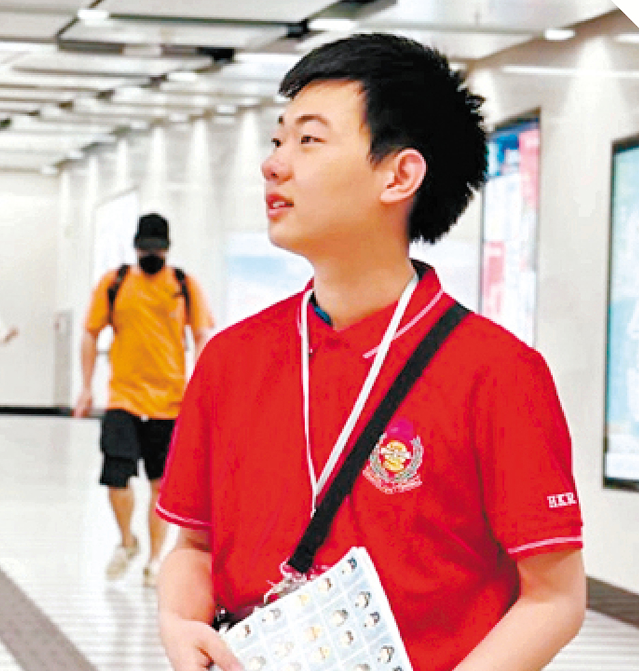 嶺大公共及智慧管理（榮譽）社會科學學士課程學生許文韜