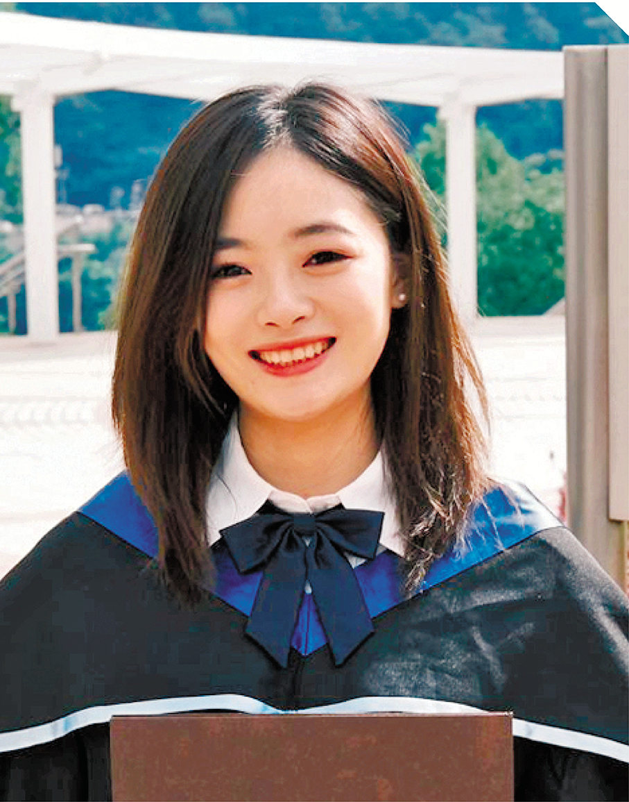 香港教育大學教學碩士（英語語言教育）畢業生趙曉容