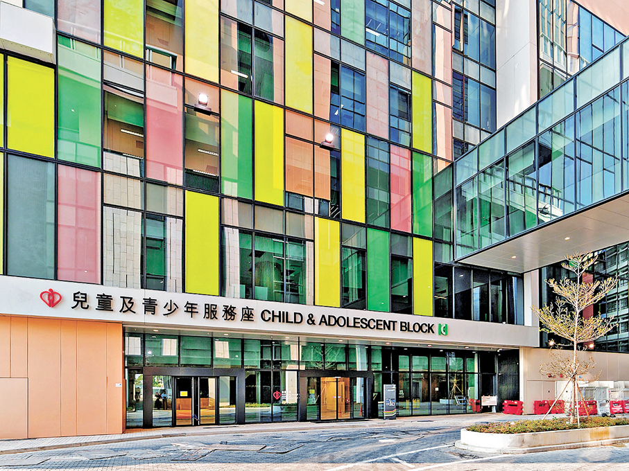 率先啟用的兒童及青少年服務座將本來分散不同醫院專科門診的兒童及青少年精神健康服務重新整合，令資源更集中，有助跨團隊合作及醫患溝通。 醫院管理局圖片