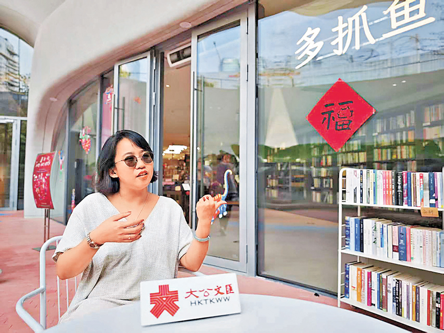 ●多抓魚創始人貓助（本名魏穎）接受香港文匯報專訪。香港文匯報記者李薇  攝