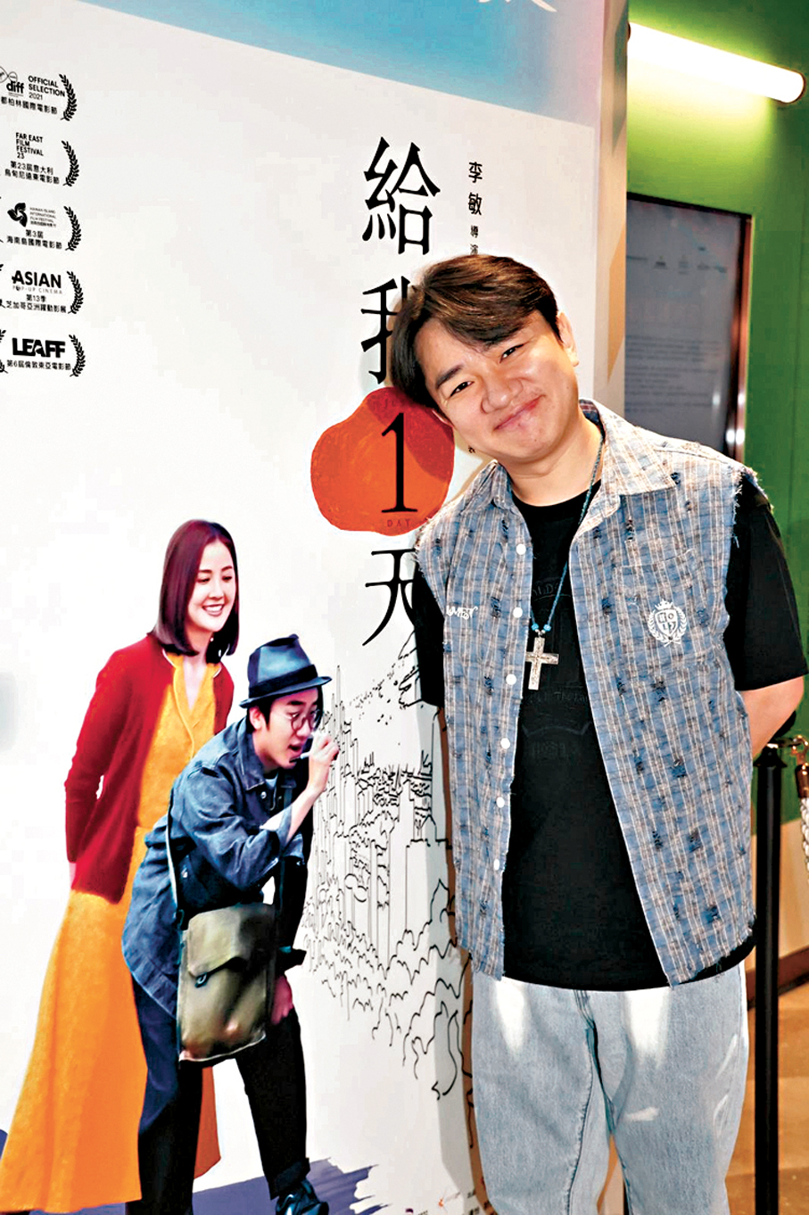 ●王祖藍前晚出席《給我1天》慈善觀影會。香港文匯報記者達里  攝