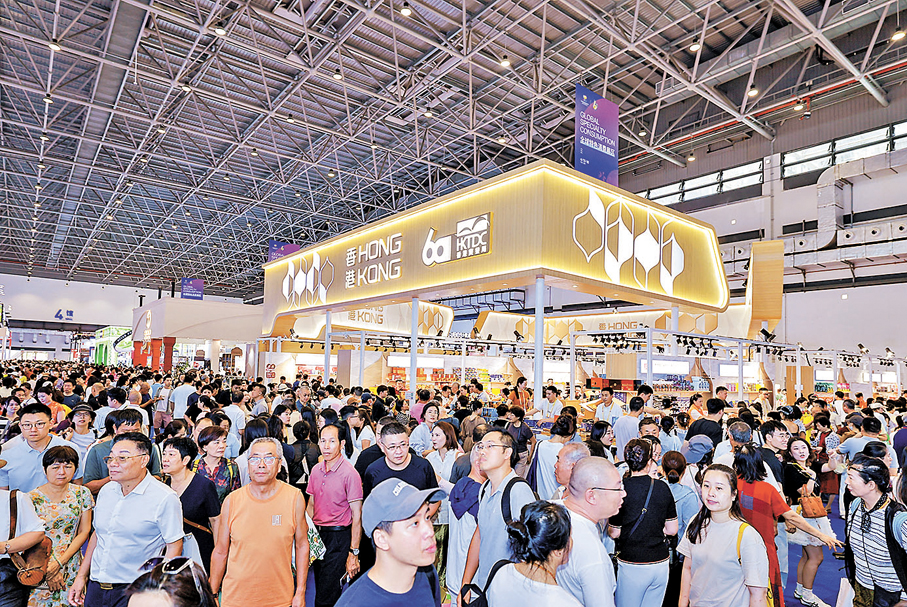 ●貿發局今年再度於消博會設立「香港時尚館」。   貿發局圖片