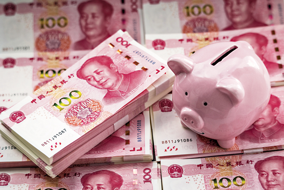 ●中國人民銀行上周公布今年首季金融數據。有分析指出，數據勾勒出一個「穩中求進」的流動性輪廓。 中通社