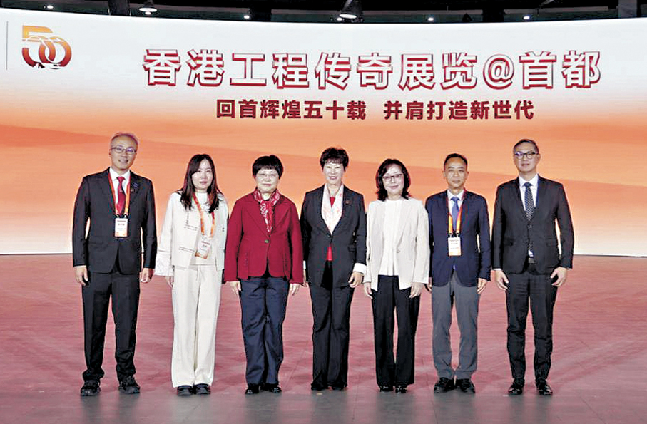 ●甯漢豪出席「香港工程傳奇展覽@首都」啟動儀式並致辭。 發展局Fb圖片