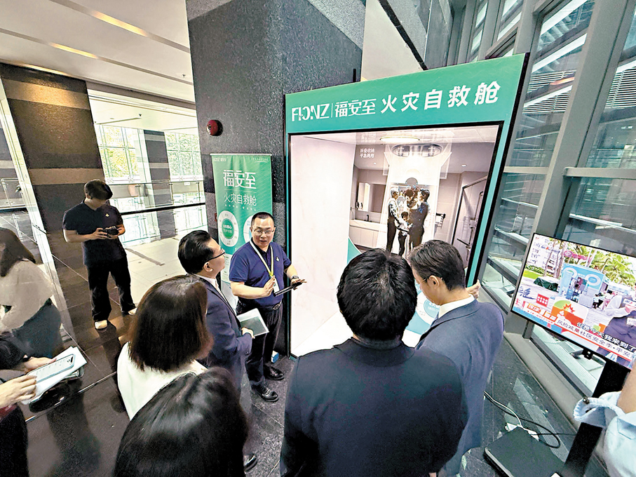 ●民建聯組織代表團前往深圳市應急管理局進行專題交流。